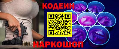амф Ликино-Дулёво