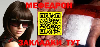 амф Ликино-Дулёво