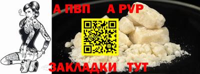 амф Ликино-Дулёво