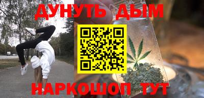 амф Ликино-Дулёво
