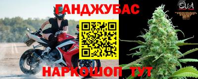 амф Ликино-Дулёво