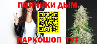 амф Ликино-Дулёво