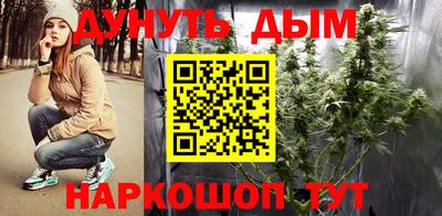 амф Ликино-Дулёво