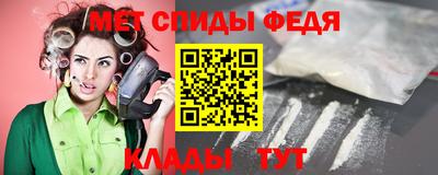 бошки Лесосибирск