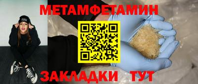 амф Ликино-Дулёво