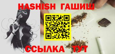 амф Ликино-Дулёво