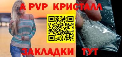 амф Ликино-Дулёво